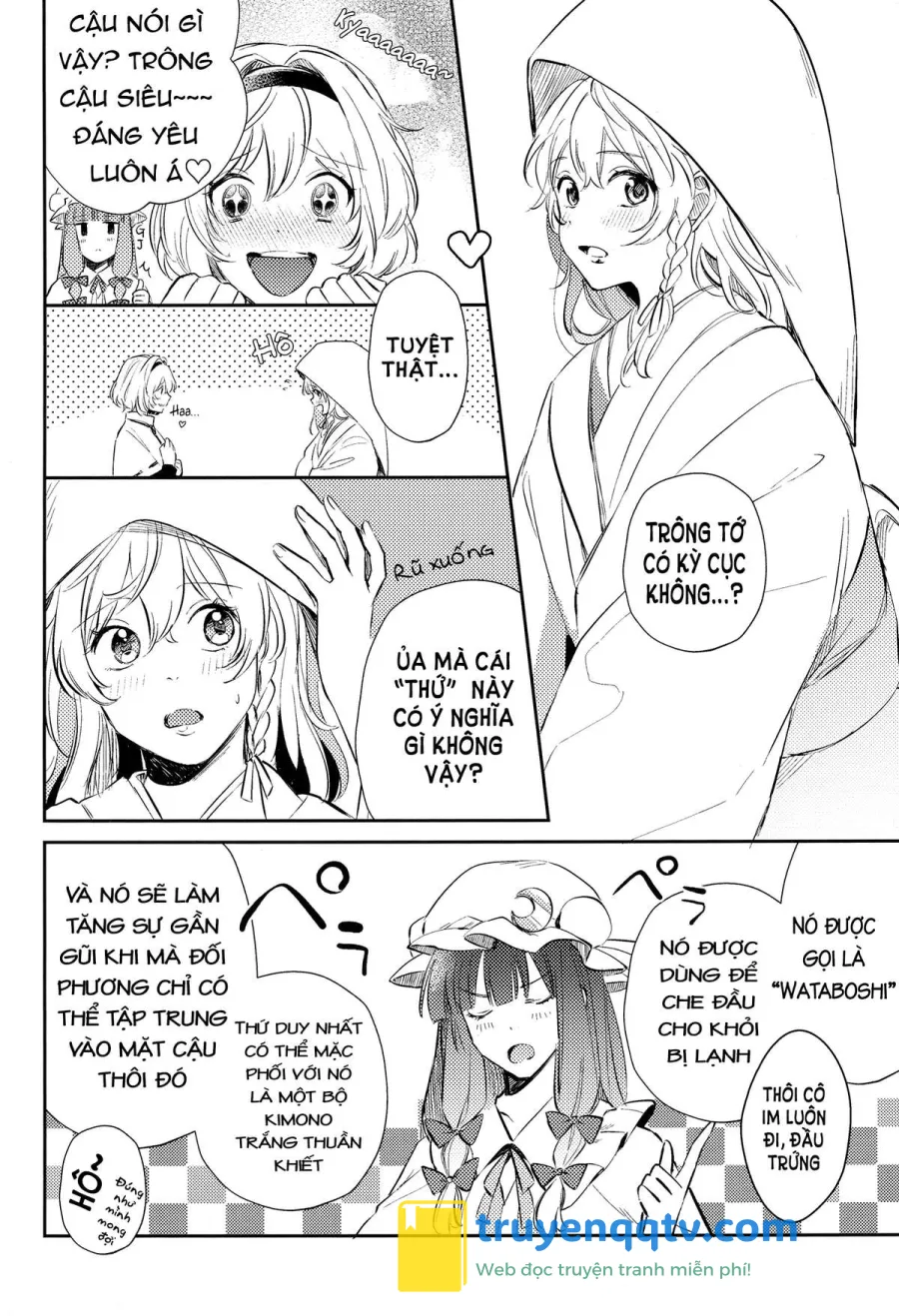 [Touhou Doujinshi] Ima Made Mo, Korekara Mo Chapter 0 - Next 