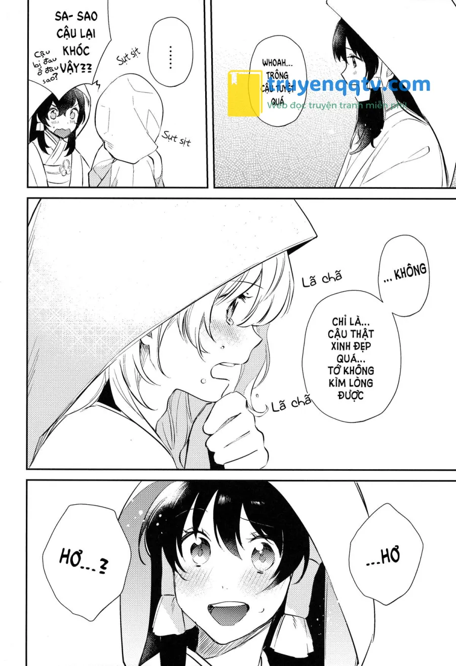 [Touhou Doujinshi] Ima Made Mo, Korekara Mo Chapter 0 - Next 