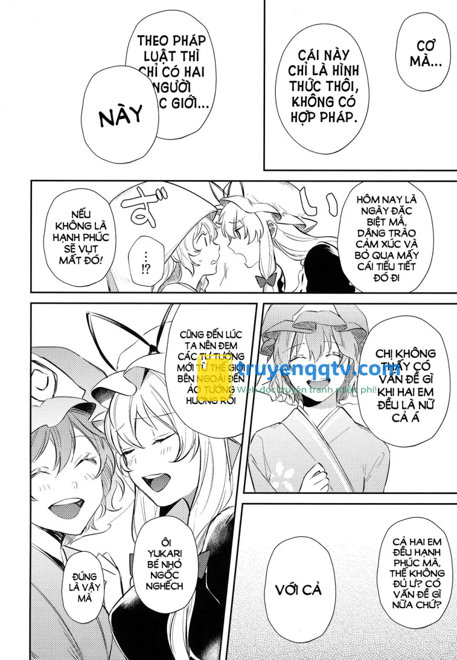 [Touhou Doujinshi] Ima Made Mo, Korekara Mo Chapter 0 - Next 