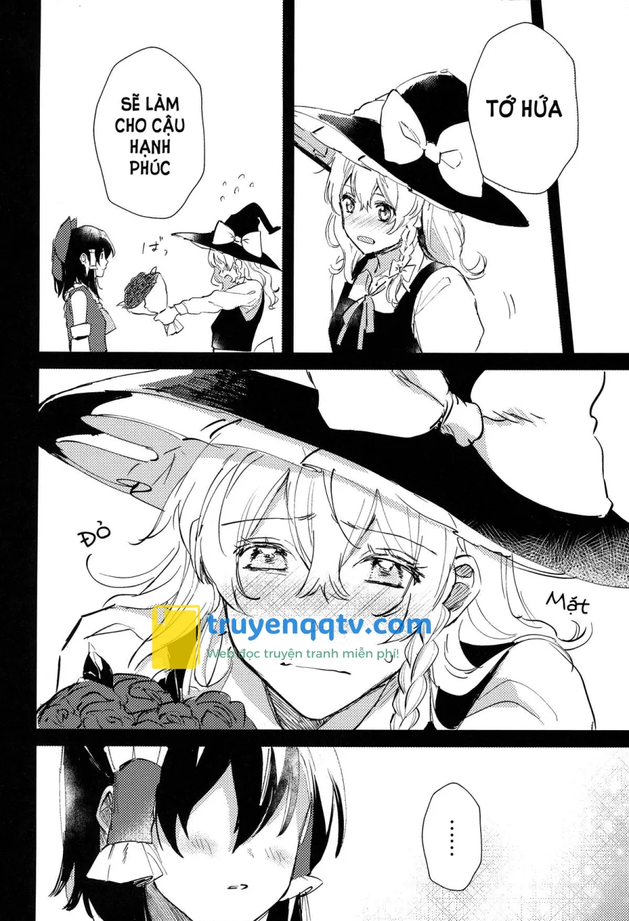 [Touhou Doujinshi] Ima Made Mo, Korekara Mo Chapter 0 - Next 