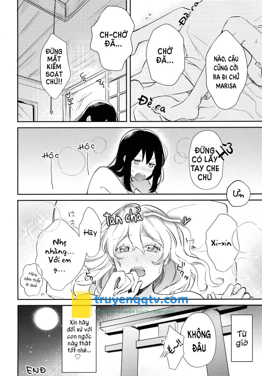 [Touhou Doujinshi] Ima Made Mo, Korekara Mo Chapter 0 - Next 