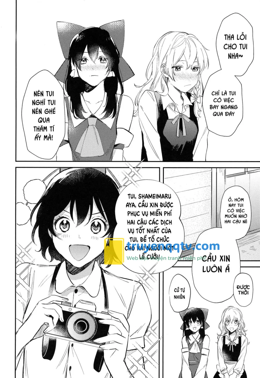 [Touhou Doujinshi] Ima Made Mo, Korekara Mo Chapter 0 - Next 