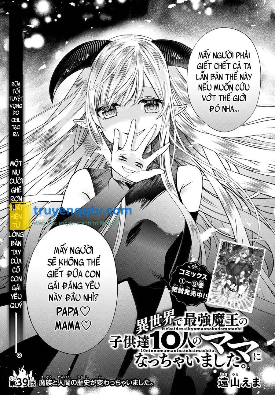 I Became The Mother Of The Strongest Demon Lord's 10 Children In Another World Chapter 39 - Next Chapter 40