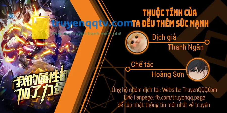 Thuộc Tính Của Ta Đều Thêm Sức Mạnh Chapter 72 - Next 