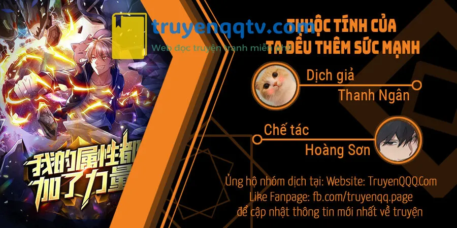 Thuộc Tính Của Ta Đều Thêm Sức Mạnh Chapter 70 - Next Chapter 71