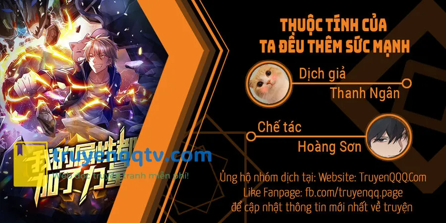 Thuộc Tính Của Ta Đều Thêm Sức Mạnh Chapter 69 - Next Chapter 70