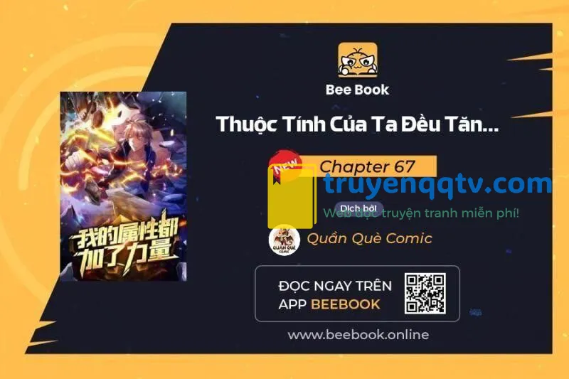 Thuộc Tính Của Ta Đều Thêm Sức Mạnh Chapter 67 - Next Chapter 68