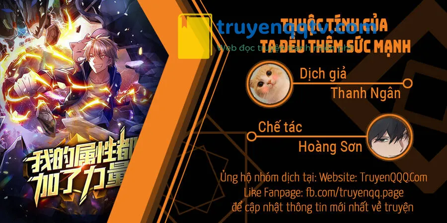 Thuộc Tính Của Ta Đều Thêm Sức Mạnh Chapter 66 - Next Chapter 67