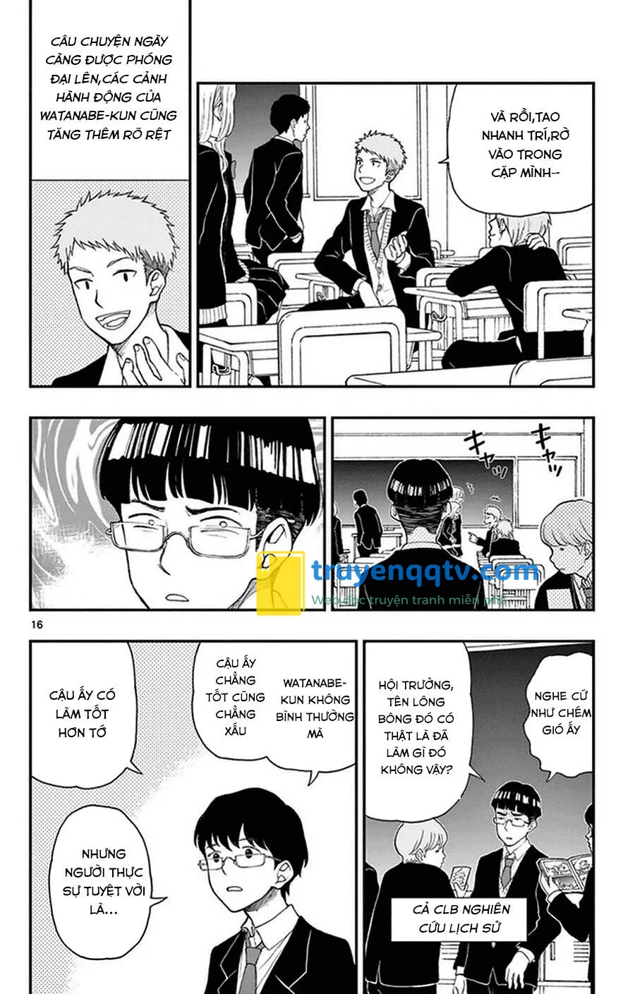 Yugami-Kun Ni Wa Tomodachi Ga Inai Chapter 35 - Next Chapter 36