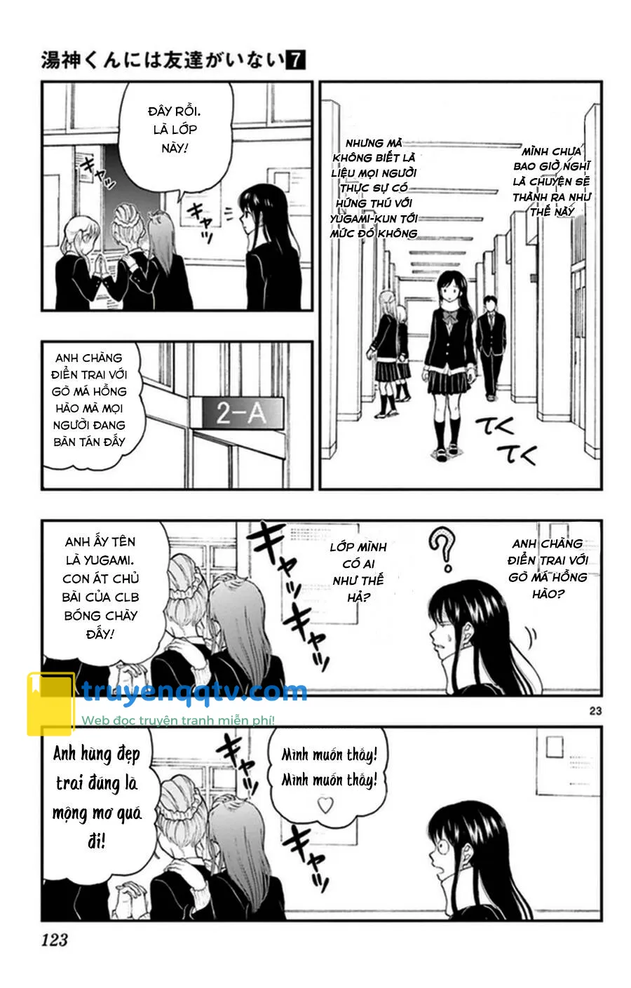 Yugami-Kun Ni Wa Tomodachi Ga Inai Chapter 35 - Next Chapter 36