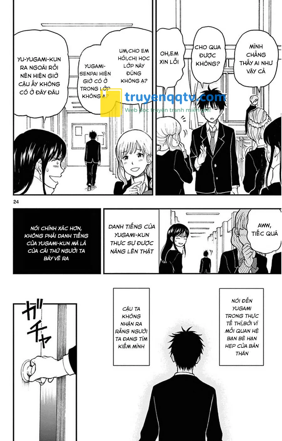 Yugami-Kun Ni Wa Tomodachi Ga Inai Chapter 35 - Next Chapter 36