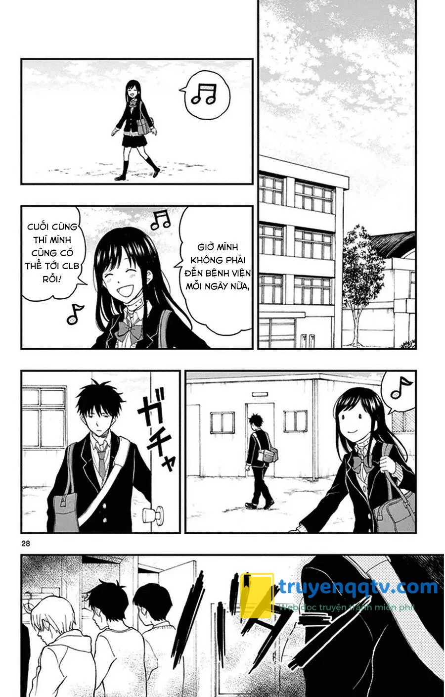 Yugami-Kun Ni Wa Tomodachi Ga Inai Chapter 35 - Next Chapter 36