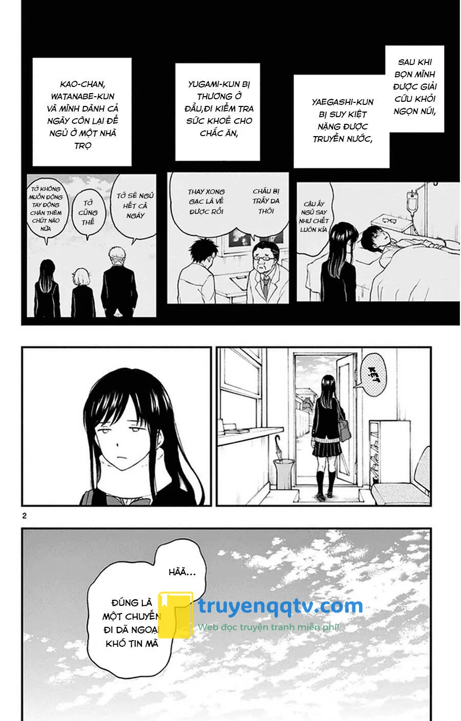 Yugami-Kun Ni Wa Tomodachi Ga Inai Chapter 35 - Next Chapter 36