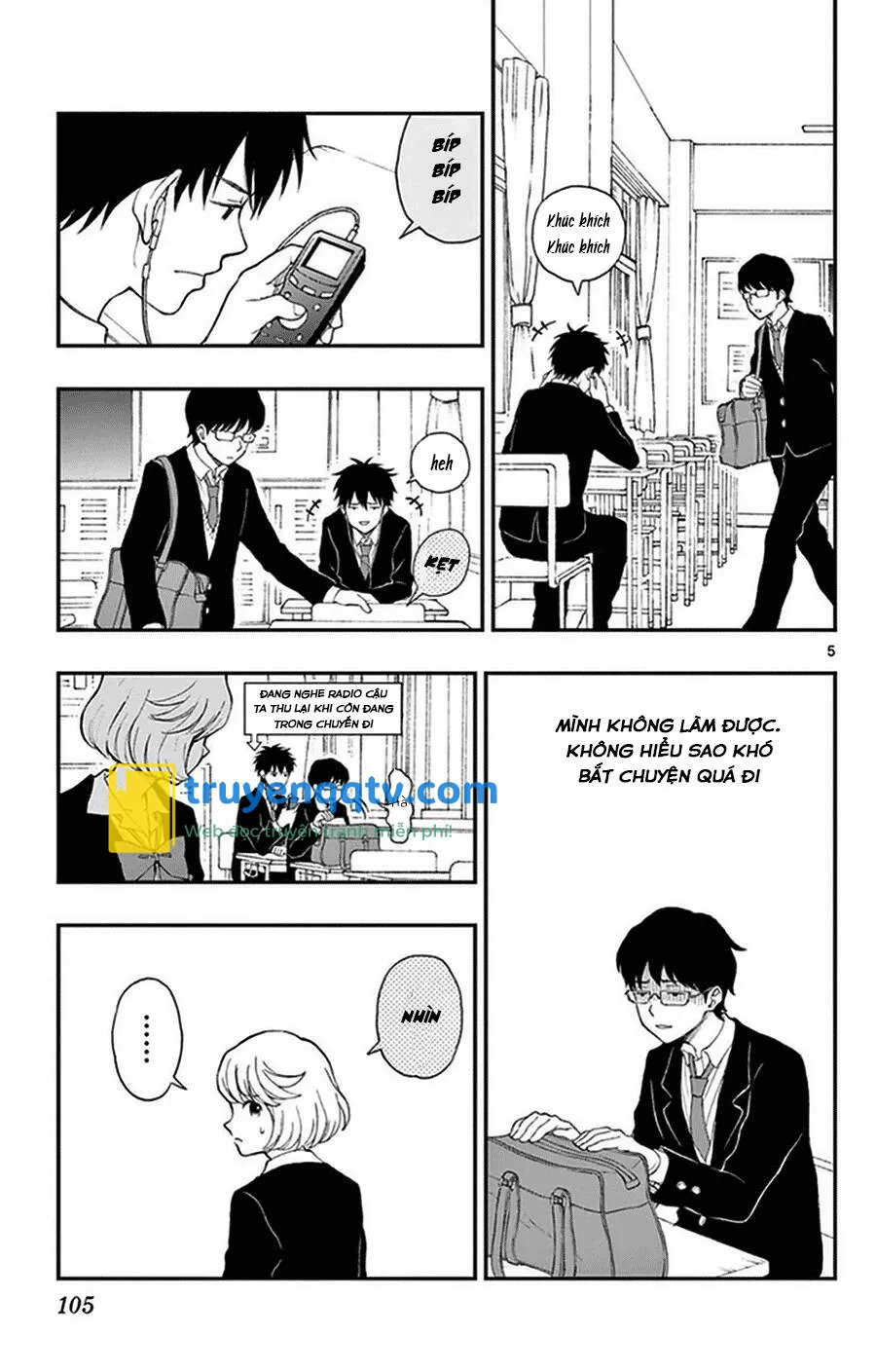 Yugami-Kun Ni Wa Tomodachi Ga Inai Chapter 35 - Next Chapter 36