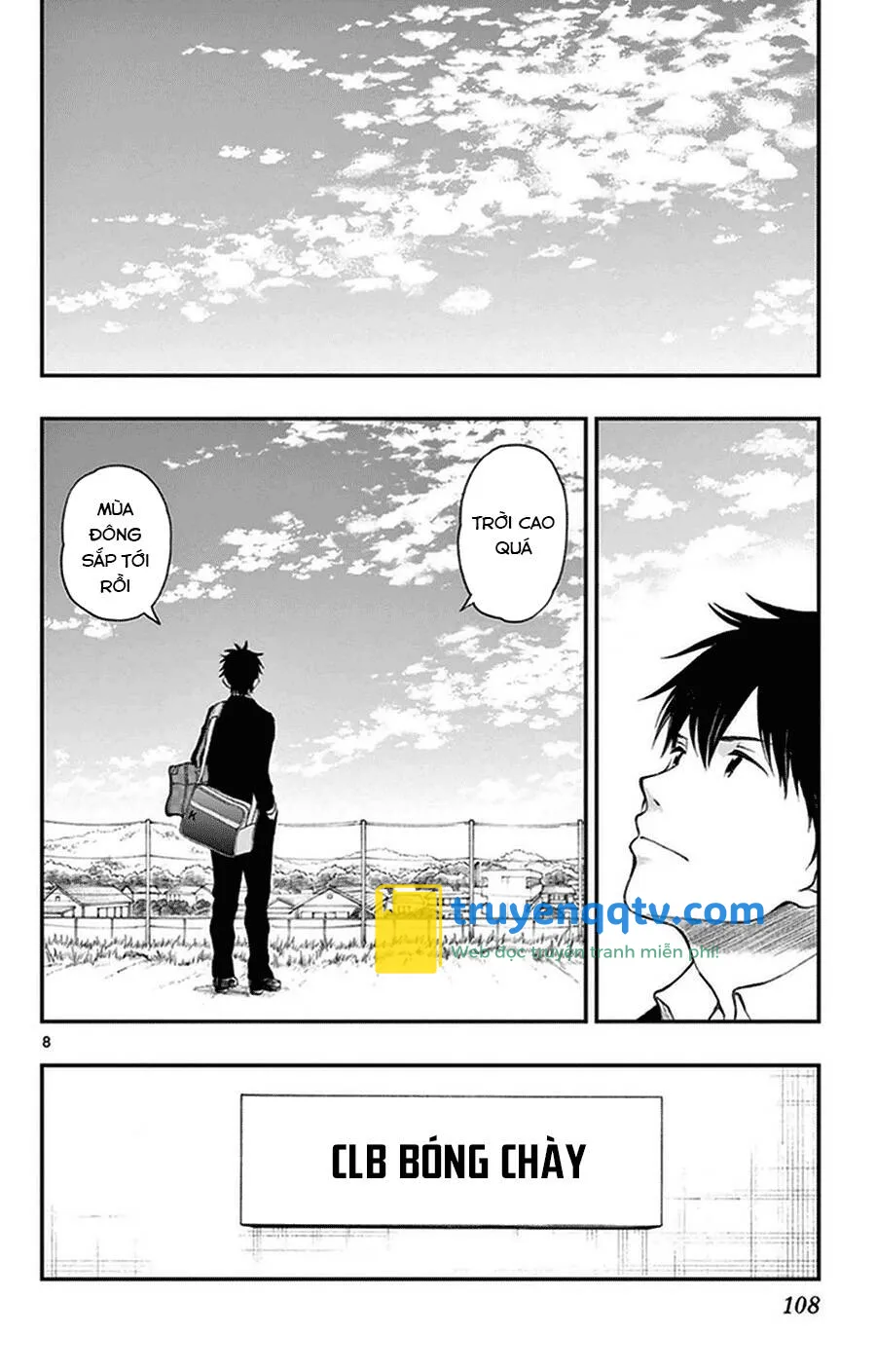 Yugami-Kun Ni Wa Tomodachi Ga Inai Chapter 35 - Next Chapter 36