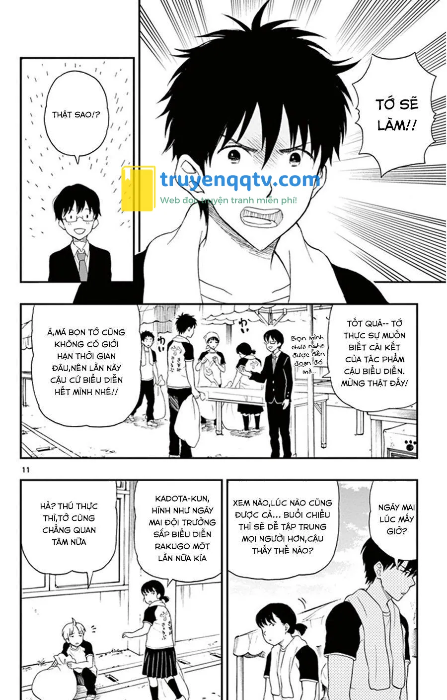 Yugami-Kun Ni Wa Tomodachi Ga Inai Chapter 28 - Next Chapter 29