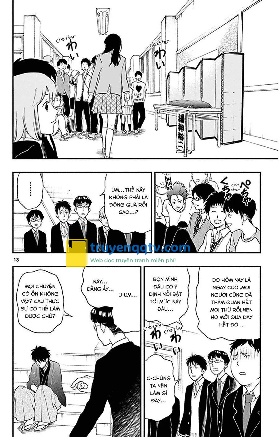 Yugami-Kun Ni Wa Tomodachi Ga Inai Chapter 28 - Next Chapter 29