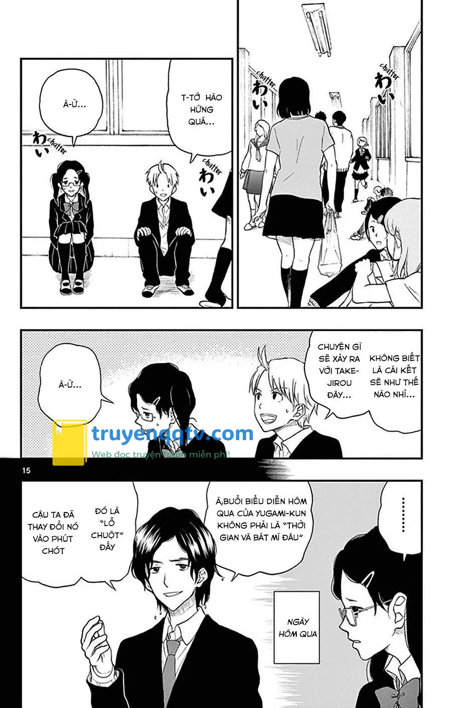 Yugami-Kun Ni Wa Tomodachi Ga Inai Chapter 28 - Next Chapter 29