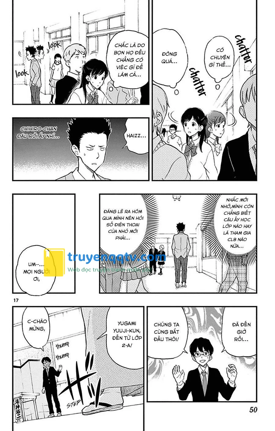 Yugami-Kun Ni Wa Tomodachi Ga Inai Chapter 28 - Next Chapter 29