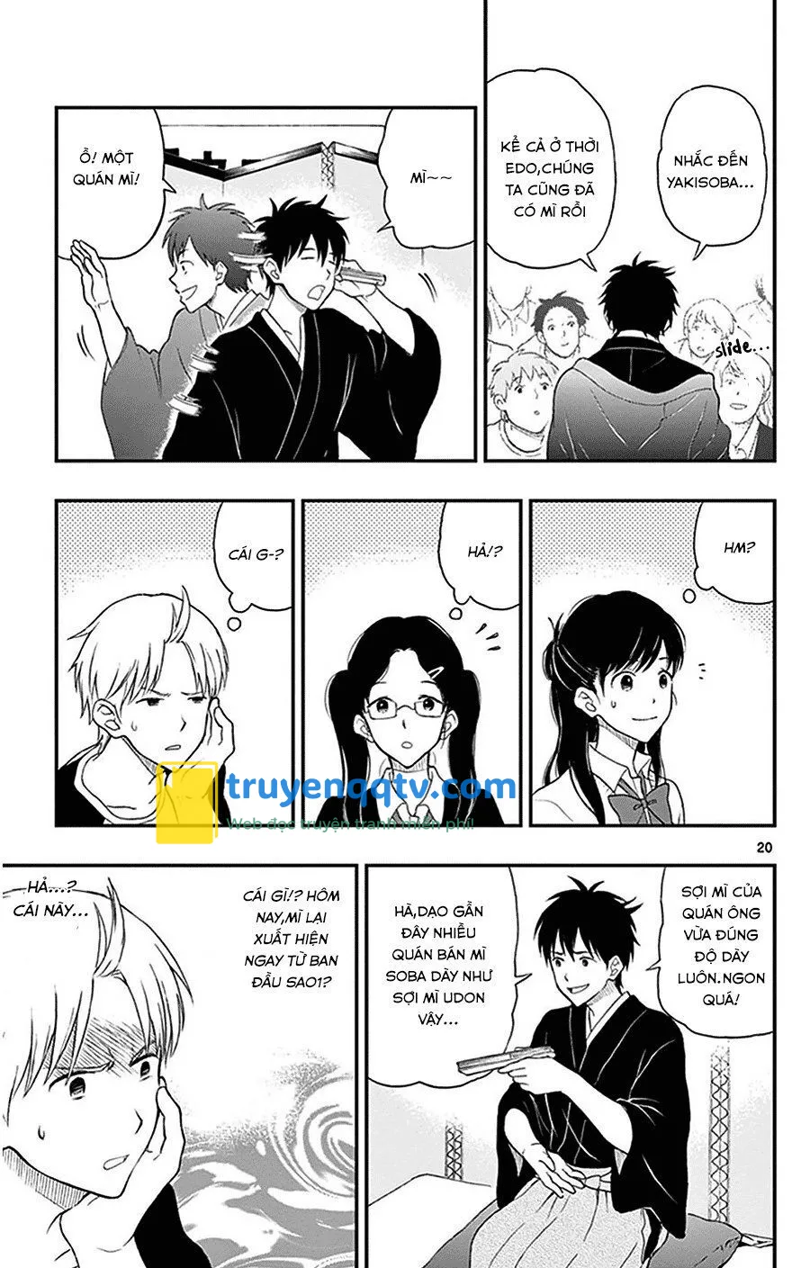 Yugami-Kun Ni Wa Tomodachi Ga Inai Chapter 28 - Next Chapter 29