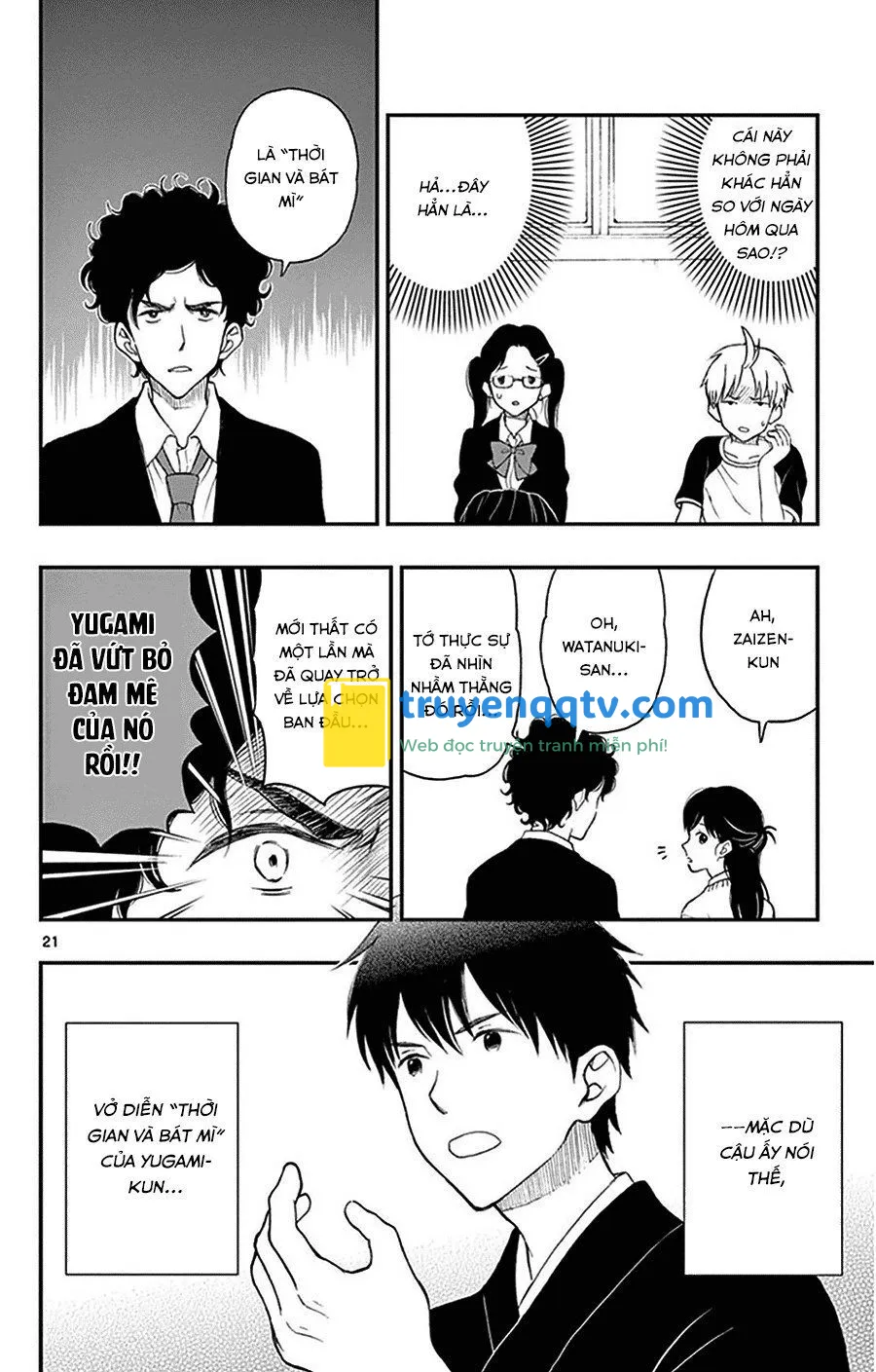 Yugami-Kun Ni Wa Tomodachi Ga Inai Chapter 28 - Next Chapter 29