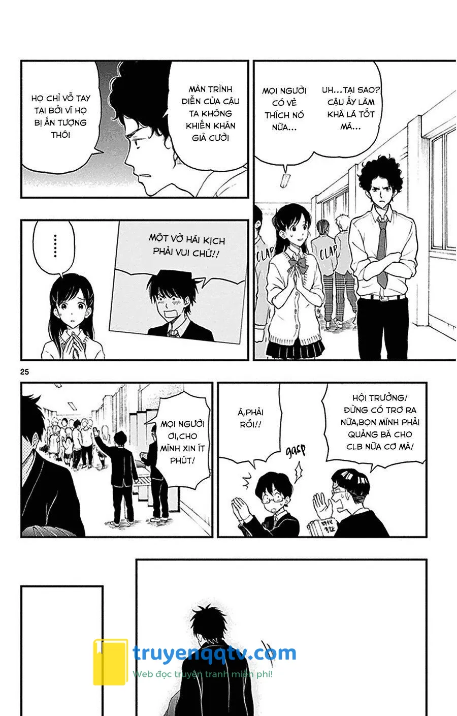 Yugami-Kun Ni Wa Tomodachi Ga Inai Chapter 28 - Next Chapter 29