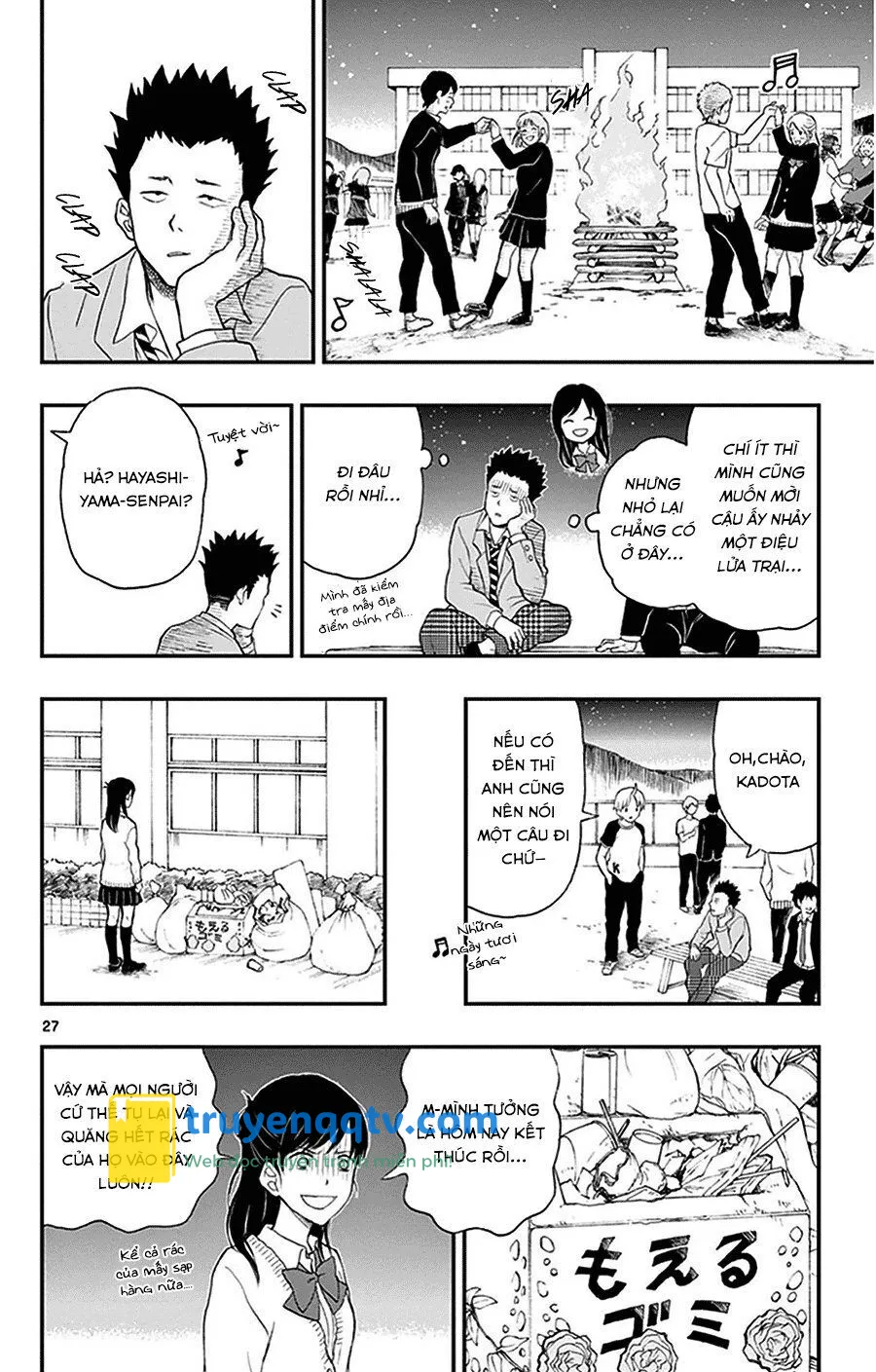 Yugami-Kun Ni Wa Tomodachi Ga Inai Chapter 28 - Next Chapter 29