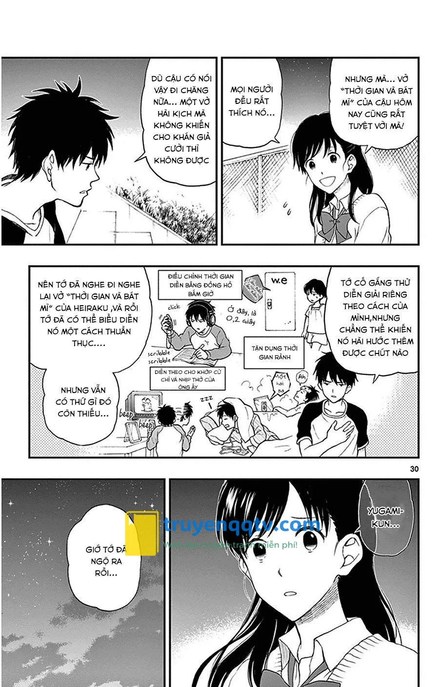 Yugami-Kun Ni Wa Tomodachi Ga Inai Chapter 28 - Next Chapter 29