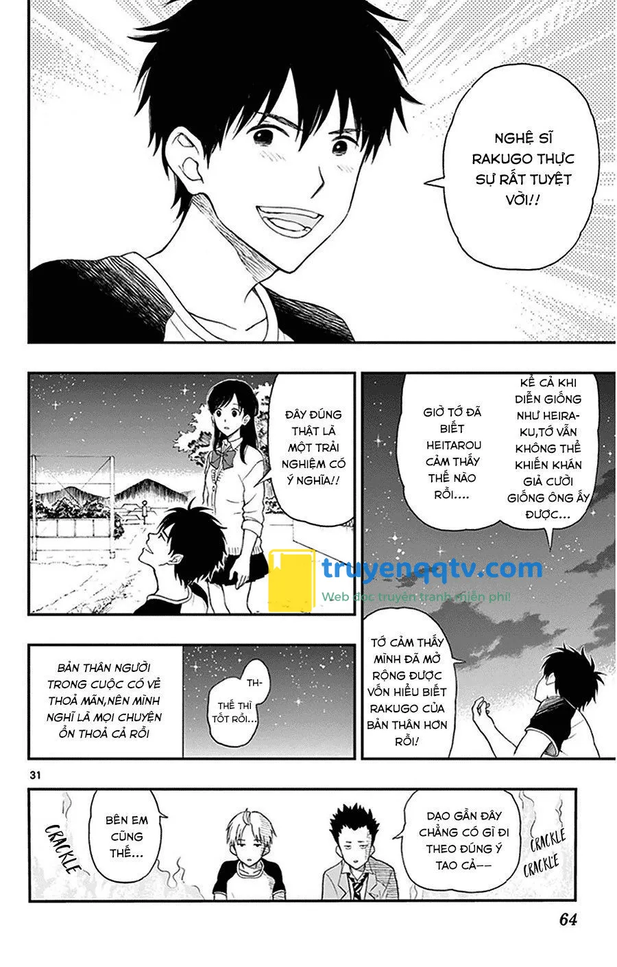 Yugami-Kun Ni Wa Tomodachi Ga Inai Chapter 28 - Next Chapter 29