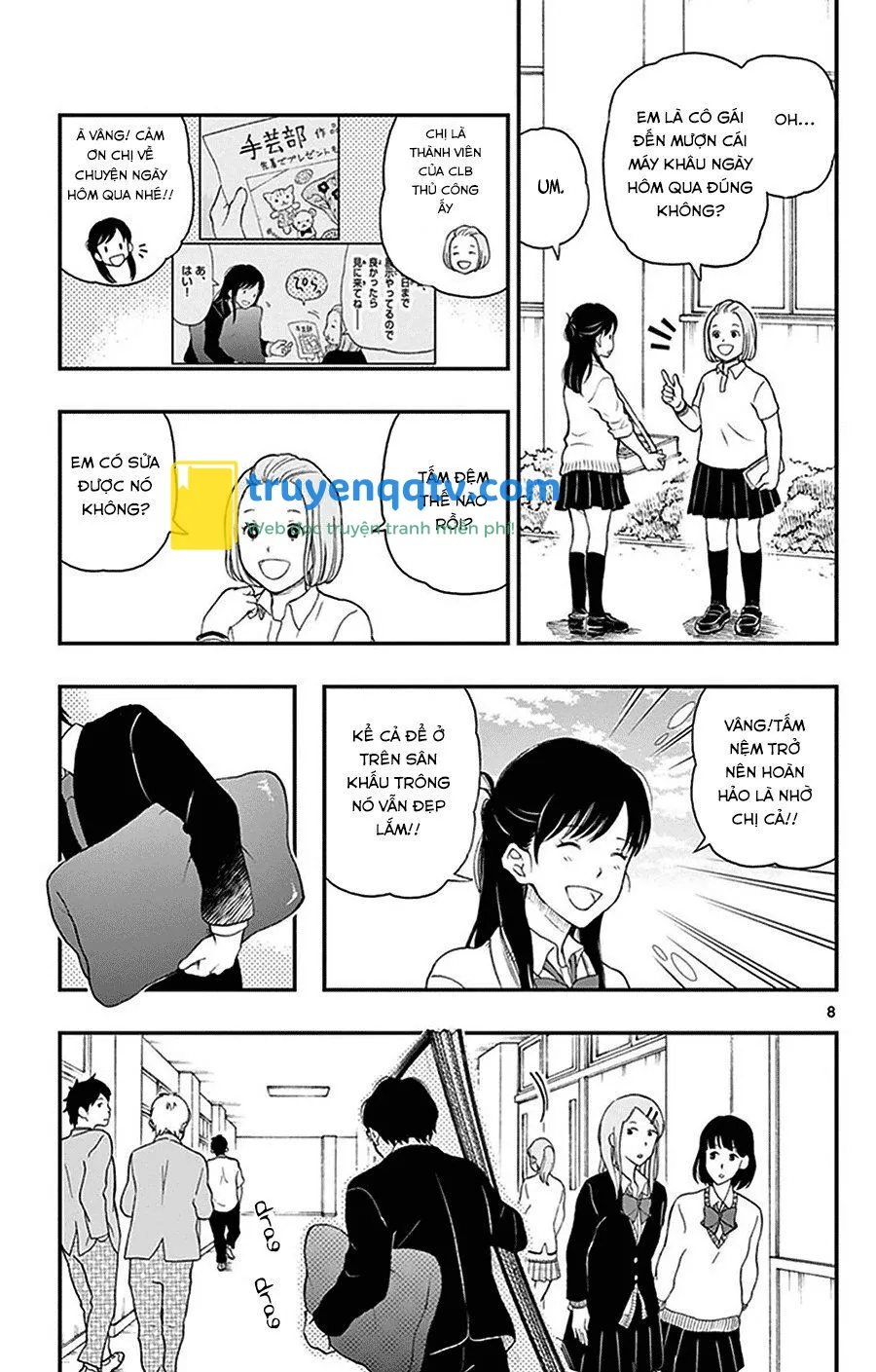 Yugami-Kun Ni Wa Tomodachi Ga Inai Chapter 28 - Next Chapter 29