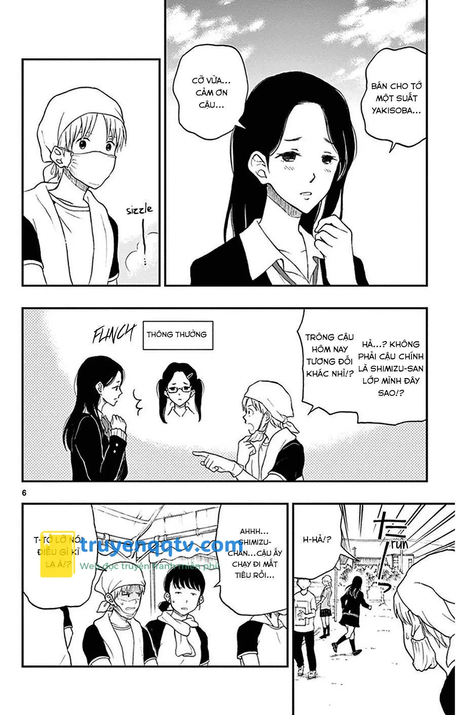 Yugami-Kun Ni Wa Tomodachi Ga Inai Chapter 27 - Next Chapter 28