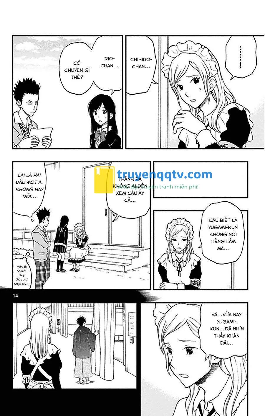 Yugami-Kun Ni Wa Tomodachi Ga Inai Chapter 27 - Next Chapter 28