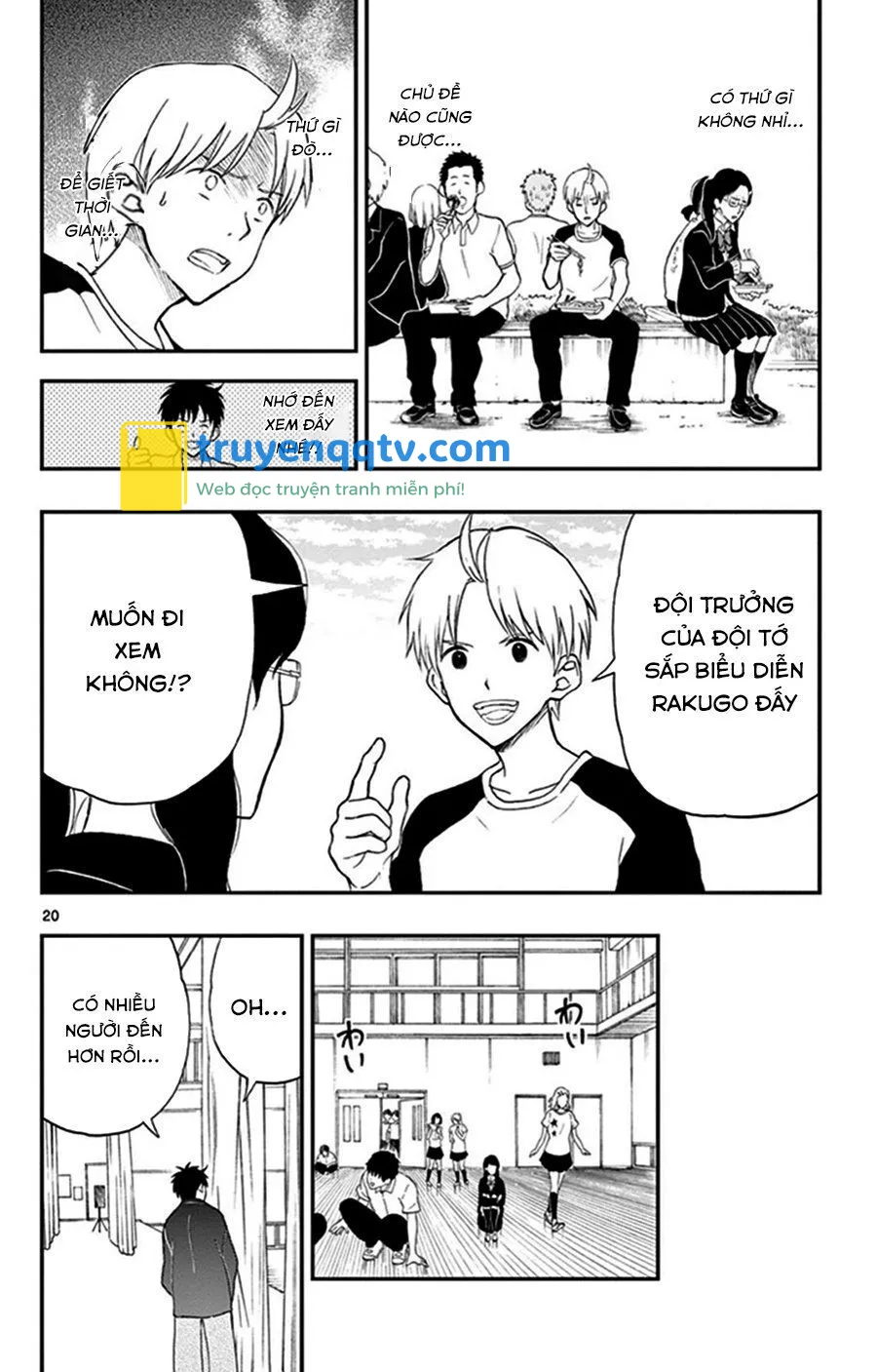 Yugami-Kun Ni Wa Tomodachi Ga Inai Chapter 27 - Next Chapter 28