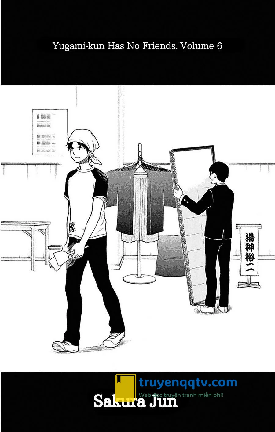 Yugami-Kun Ni Wa Tomodachi Ga Inai Chapter 27 - Next Chapter 28