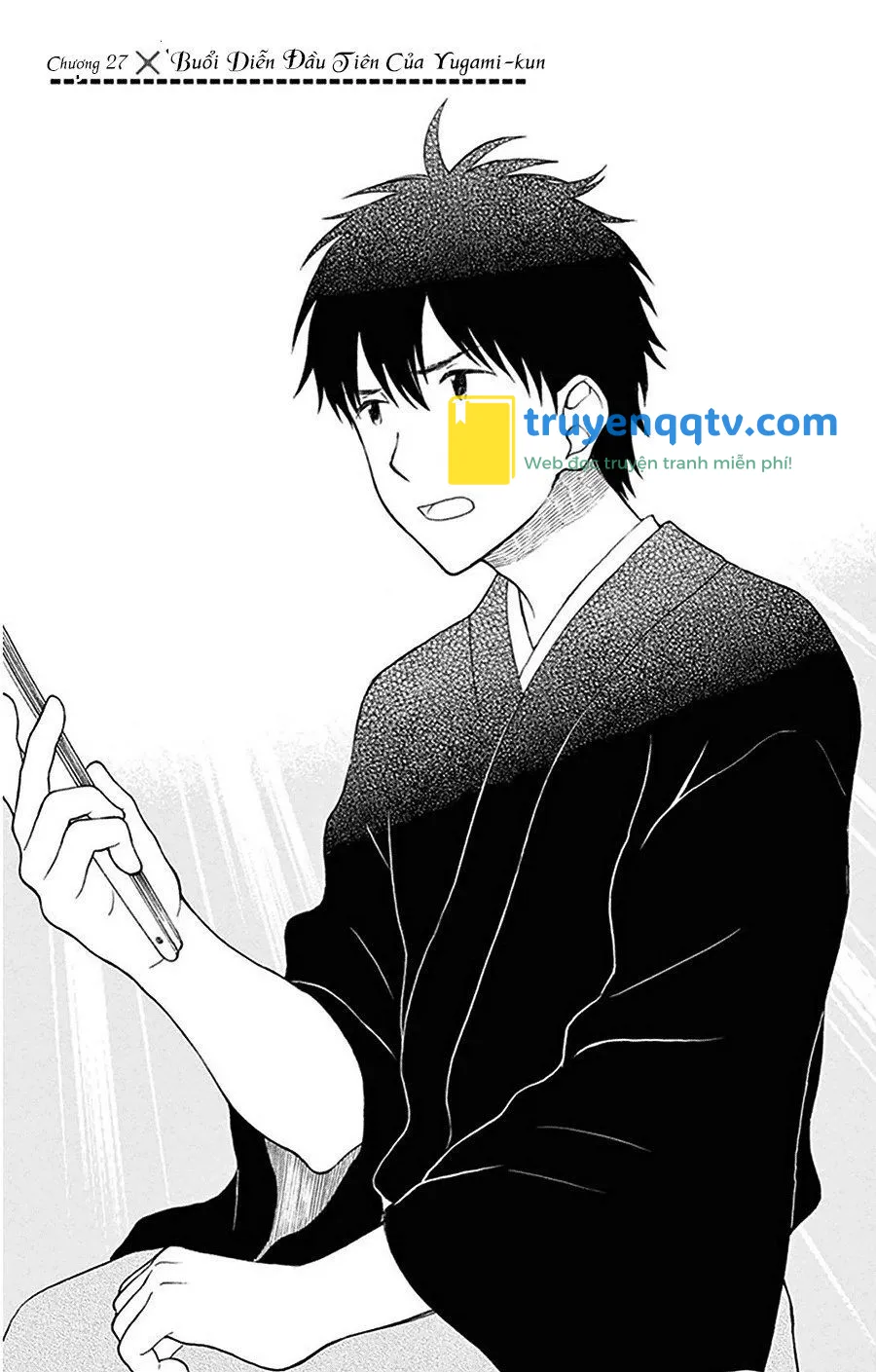 Yugami-Kun Ni Wa Tomodachi Ga Inai Chapter 27 - Next Chapter 28