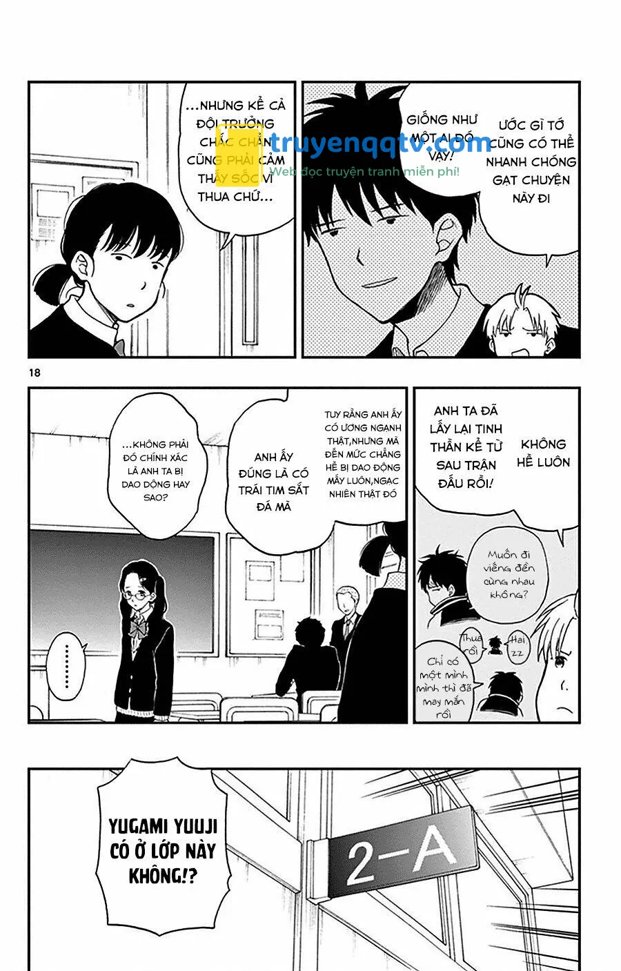 Yugami-Kun Ni Wa Tomodachi Ga Inai Chapter 25 - Next Chapter 26