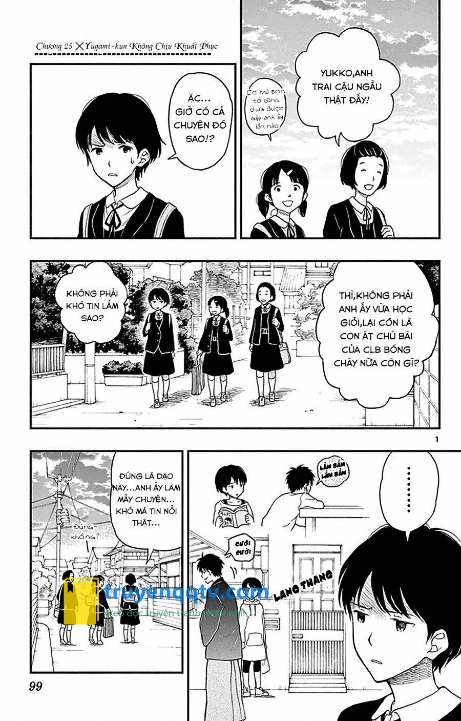 Yugami-Kun Ni Wa Tomodachi Ga Inai Chapter 25 - Next Chapter 26