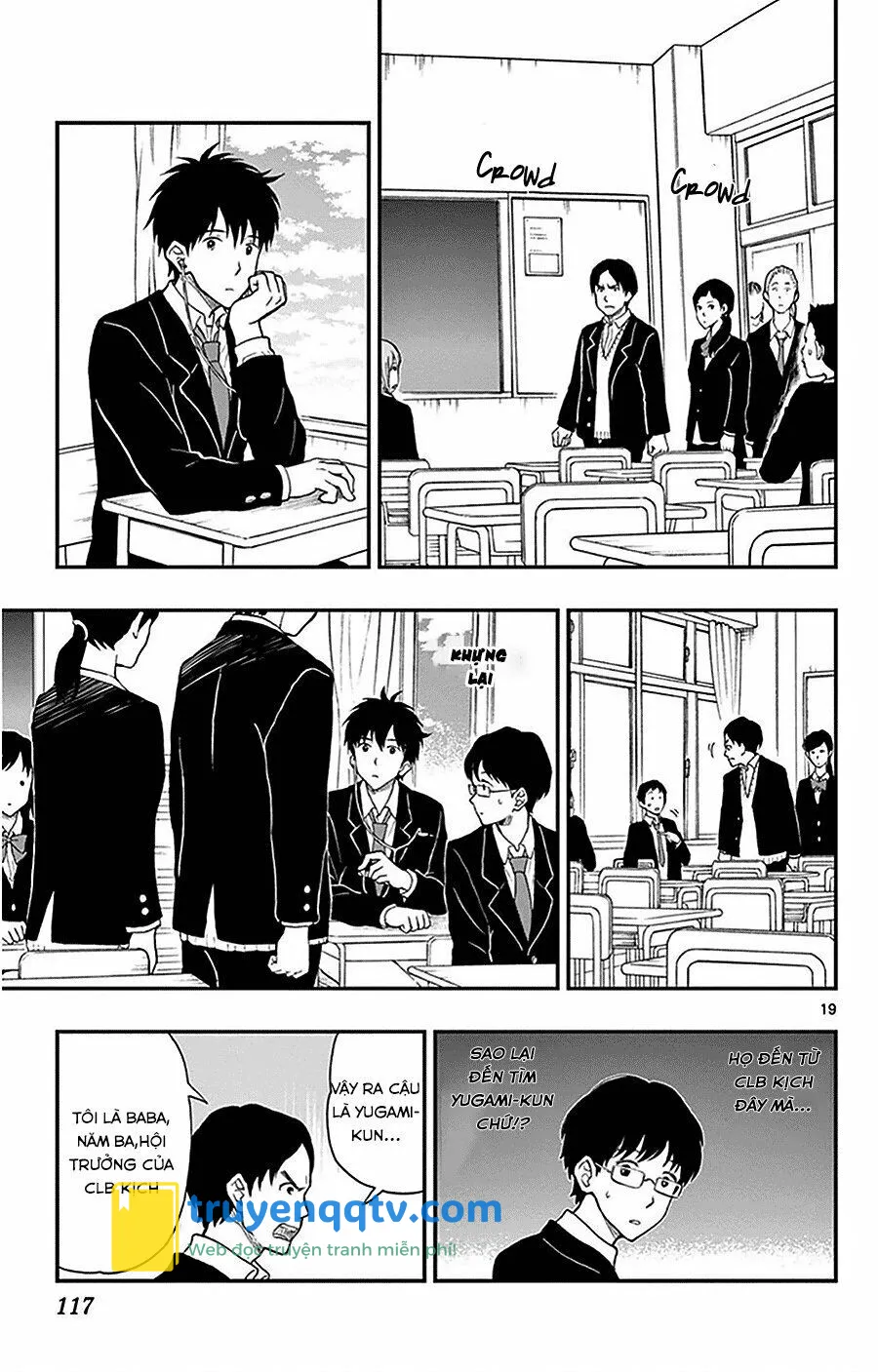 Yugami-Kun Ni Wa Tomodachi Ga Inai Chapter 25 - Next Chapter 26