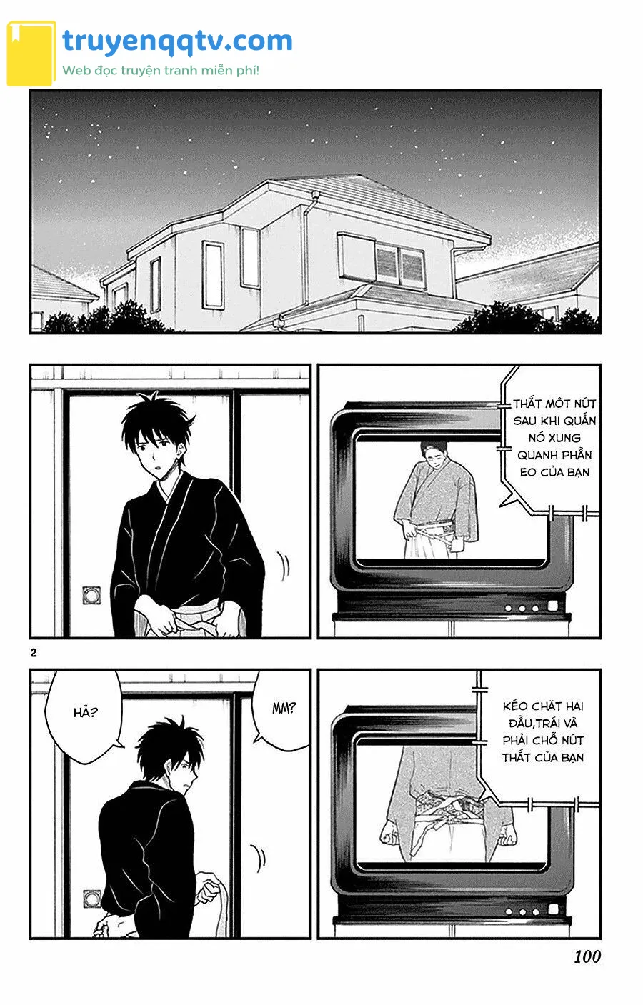 Yugami-Kun Ni Wa Tomodachi Ga Inai Chapter 25 - Next Chapter 26