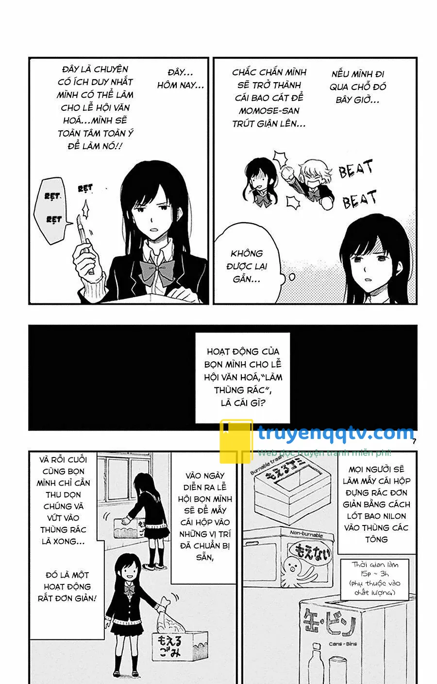 Yugami-Kun Ni Wa Tomodachi Ga Inai Chapter 25 - Next Chapter 26