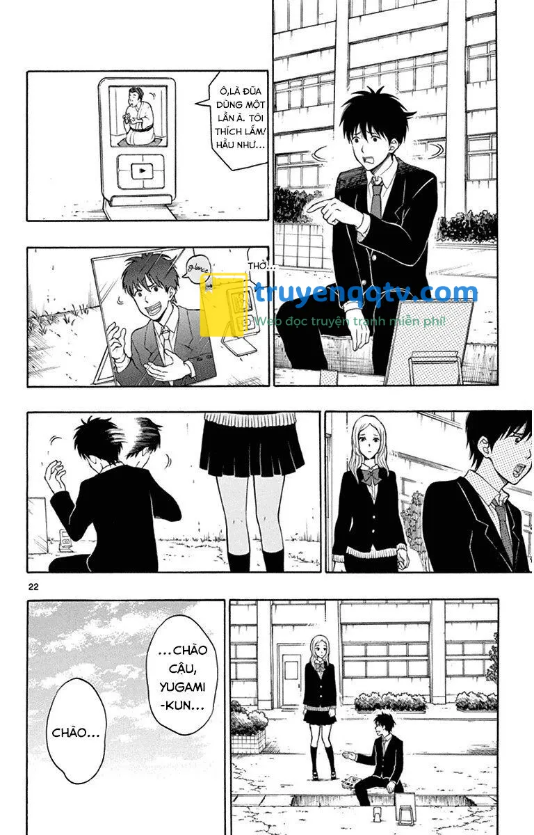 Yugami-Kun Ni Wa Tomodachi Ga Inai Chapter 21 - Next Chapter 21.5