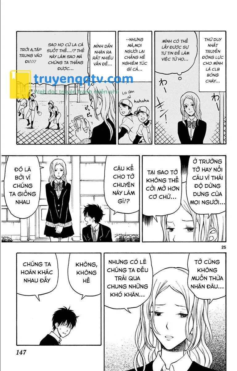 Yugami-Kun Ni Wa Tomodachi Ga Inai Chapter 21 - Next Chapter 21.5