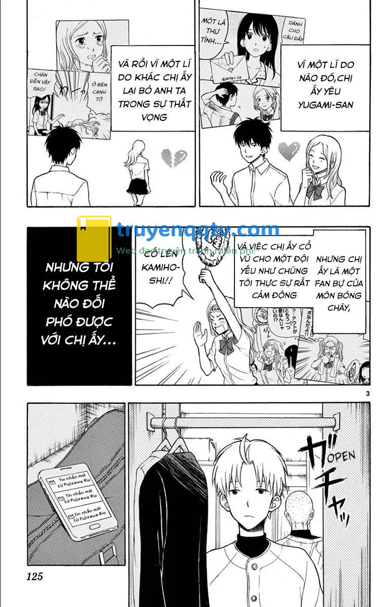 Yugami-Kun Ni Wa Tomodachi Ga Inai Chapter 21 - Next Chapter 21.5