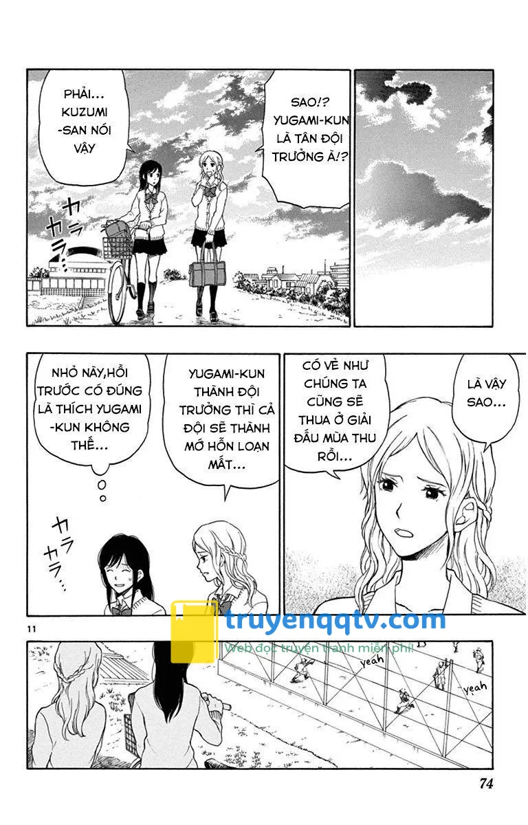 Yugami-Kun Ni Wa Tomodachi Ga Inai Chapter 19 - Next Chapter 20