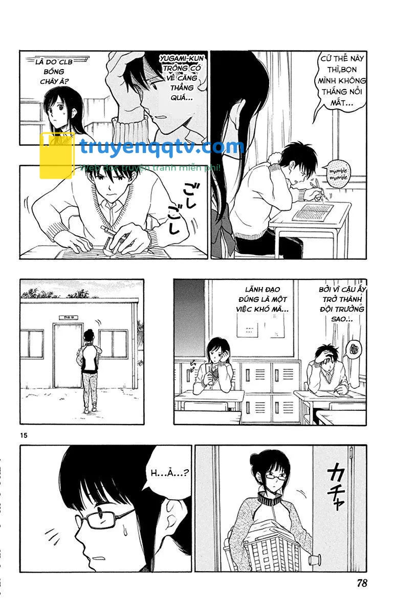 Yugami-Kun Ni Wa Tomodachi Ga Inai Chapter 19 - Next Chapter 20