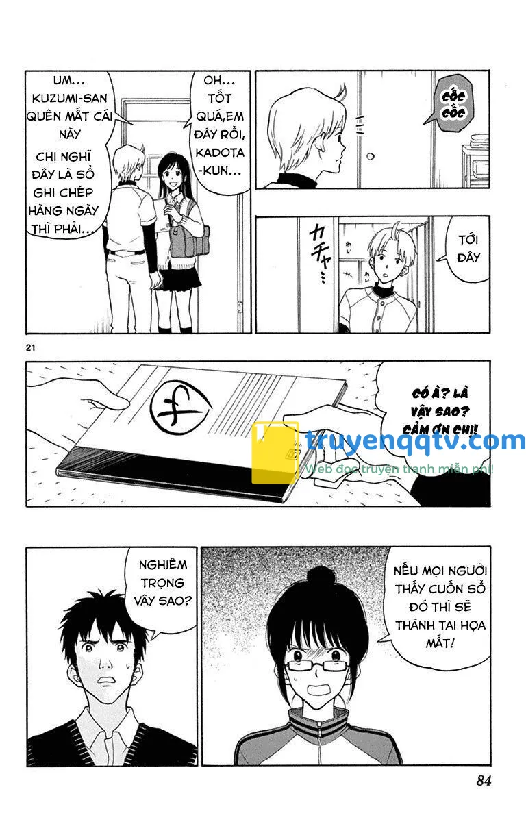 Yugami-Kun Ni Wa Tomodachi Ga Inai Chapter 19 - Next Chapter 20