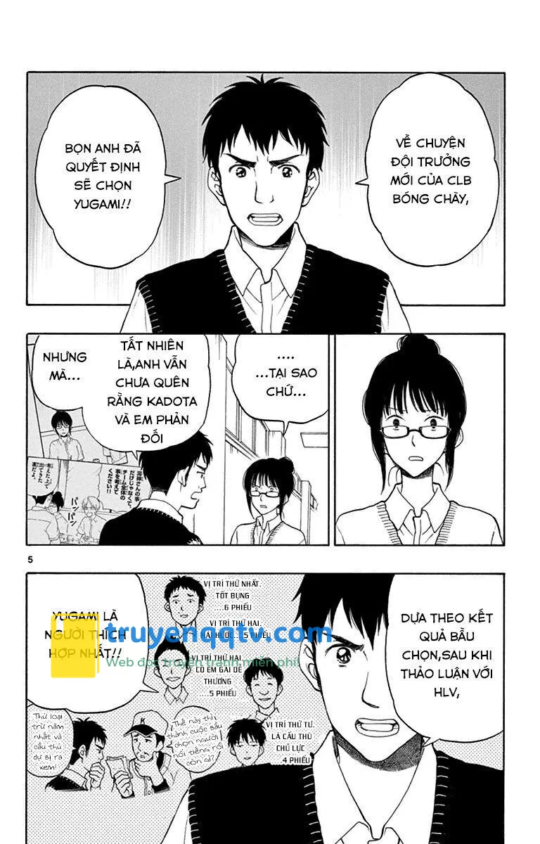 Yugami-Kun Ni Wa Tomodachi Ga Inai Chapter 19 - Next Chapter 20