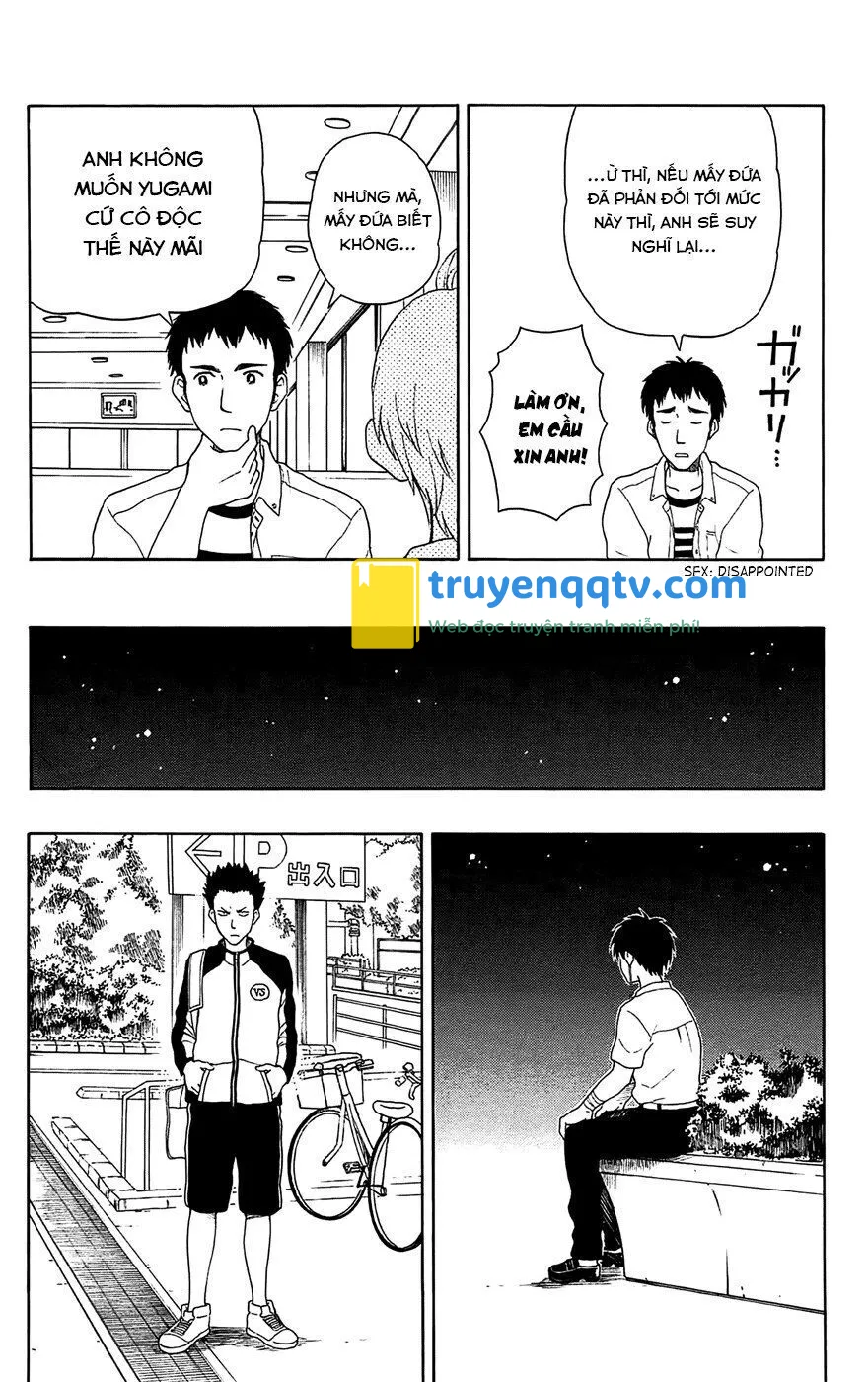 Yugami-Kun Ni Wa Tomodachi Ga Inai Chapter 16 - Next Chapter 16.5