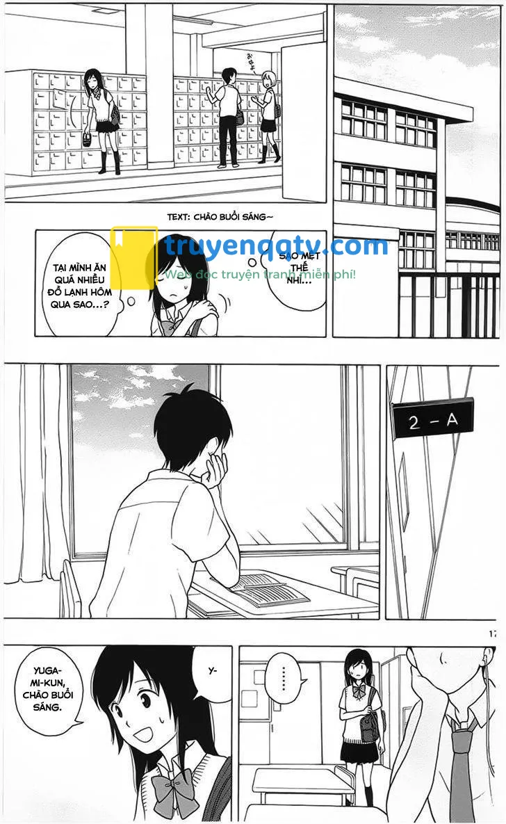 Yugami-Kun Ni Wa Tomodachi Ga Inai Chapter 5 - Next Chapter 6