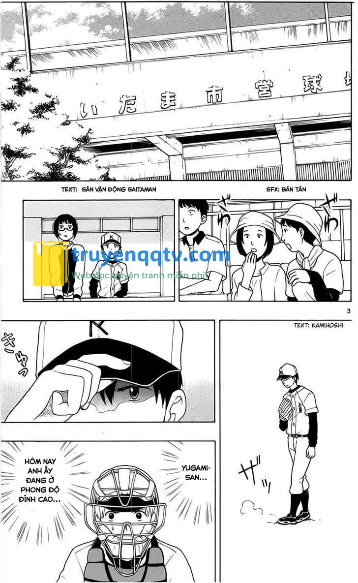 Yugami-Kun Ni Wa Tomodachi Ga Inai Chapter 5 - Next Chapter 6